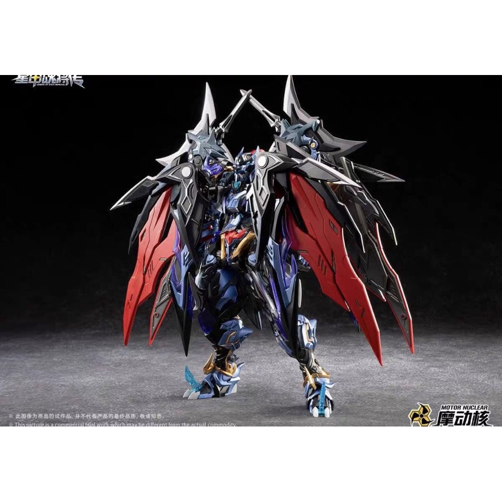 ( Pre-Order ) MNP-XH16 Dian Wei