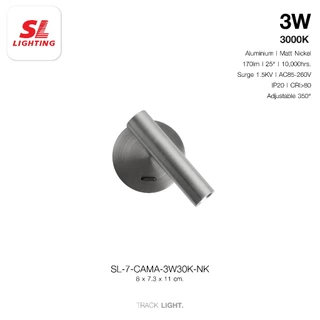 SL LIGHTING | Bedside Track Light โคมไฟอ่านหนังสือ & หัวเตียง LED รุ่น CAMA-3W30K (Black, White, Nickel)