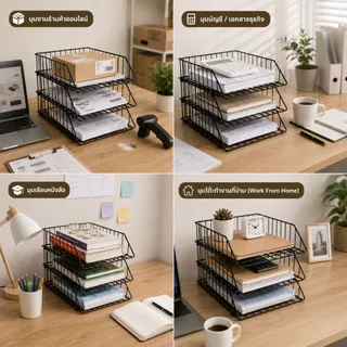 [Tiny Decor] ถาดใส่เอกสาร A4 ตะกร้าใส่เอกสารลวดเคลือบพลาสติก 3 ชั้น หนาพิเศษ แข็งแรง ทนทาน