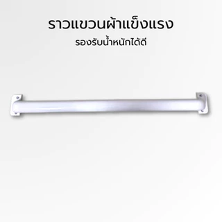 กระจกห้องน้ำ 3 ชิ้น เกรดพรีเมียม | แข็งแรง งานผลิตในไทย