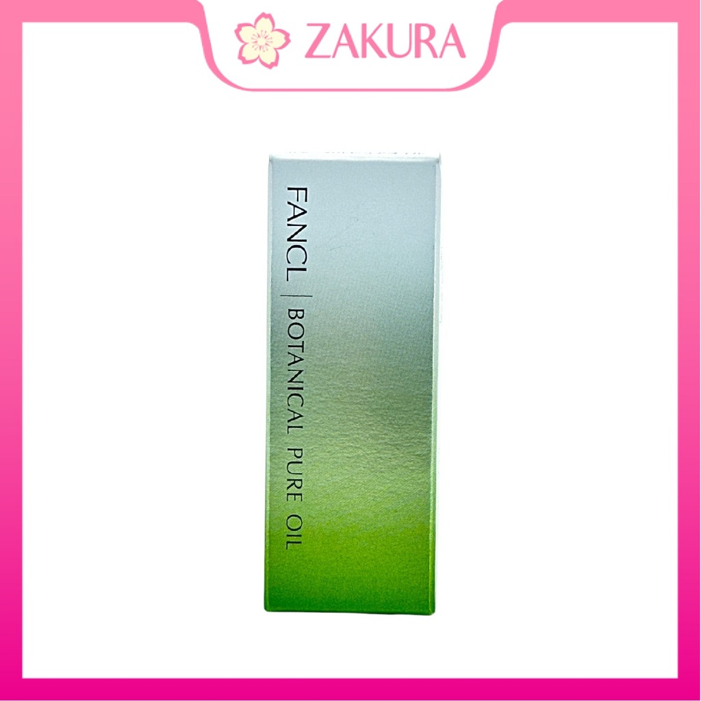 Fancl Botanical Pure Oil 10ml