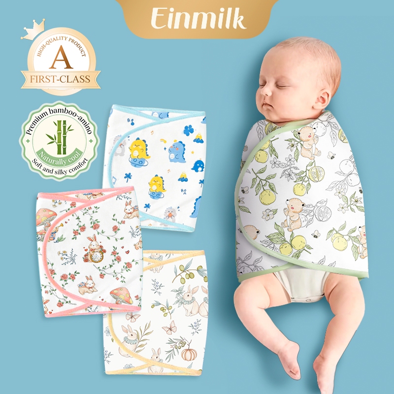 Einmilk ผ้าห่อเด็กแรกเกิด ต้านเชื้อแบคทีเรีย 10A 2in1 ผ้าคลุมท้องเด็ก แอนตี้สตาร์เทิล ผ้าพันตัวเด็ก