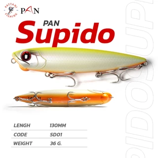 เหยื่อปลอมตีชายฝั่ง เหยื่อผิวน้ำ เหยื่อ PAN SUPIDO 130mm. 33g เบ็ด 3 ทางเบอร์ 4 ตีปลาสาก