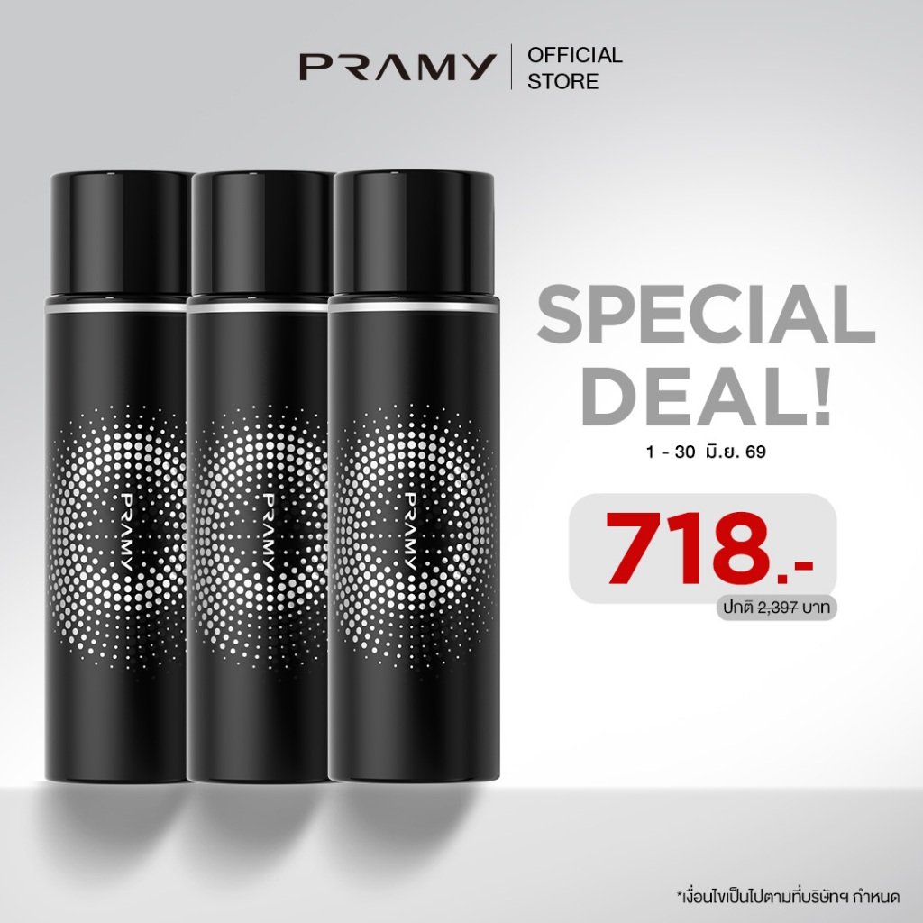 Pramy Moisturizing Makeup Setting Spray Matte Finish 100ml*3pcs