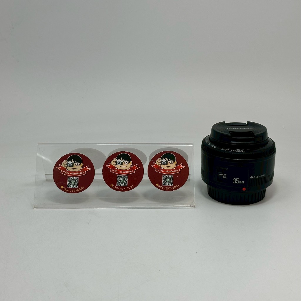 Yongnuo YN 35mm f/2 Lens for Canon EF