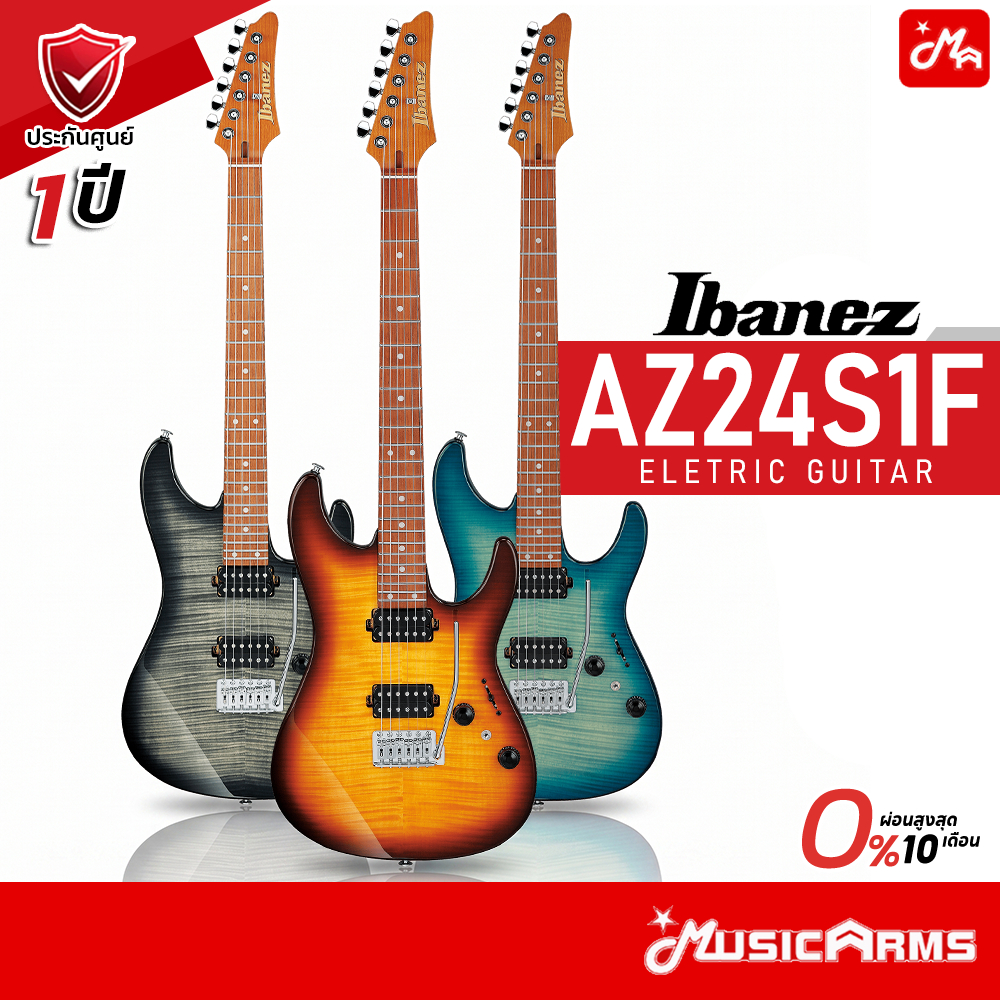 Ibanez AZ24S1F คอ Roasted Maple เฟรตสแตนเลส ปิ๊กอัพคู่ HH (dyna-MIX10) ประกันศูนย์