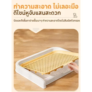 ถาดรองฉี่สุนัข ห้องน้ำสุนัข ถาดรองฉี่สัตว์เลี้ยง 2 ชั้น มีเสาถอดได้ ทนทานนานมาก ระบายน้ำดี ลดกลิ่นอับชื้น