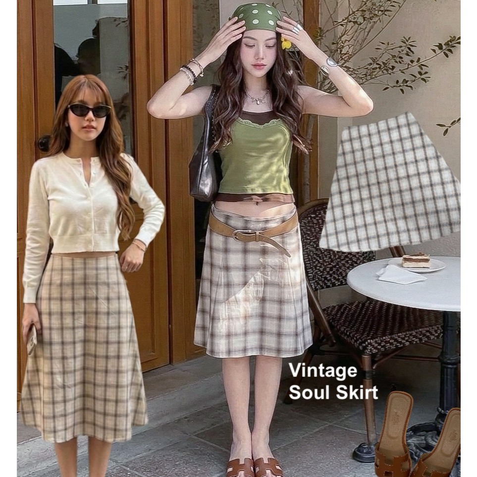 Vintage Soul Skirt กระโปรงหางปลาสั้น