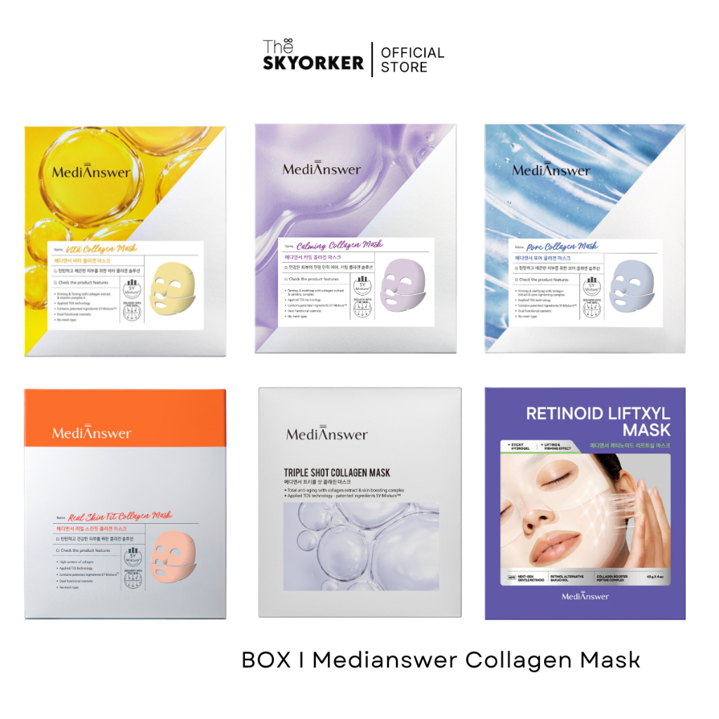 MEDIANSWER COLLAGEN MASK | มาส์กคอลลาเจน มาส์กหน้าเกาหลี แบบกล่อง (BOX)