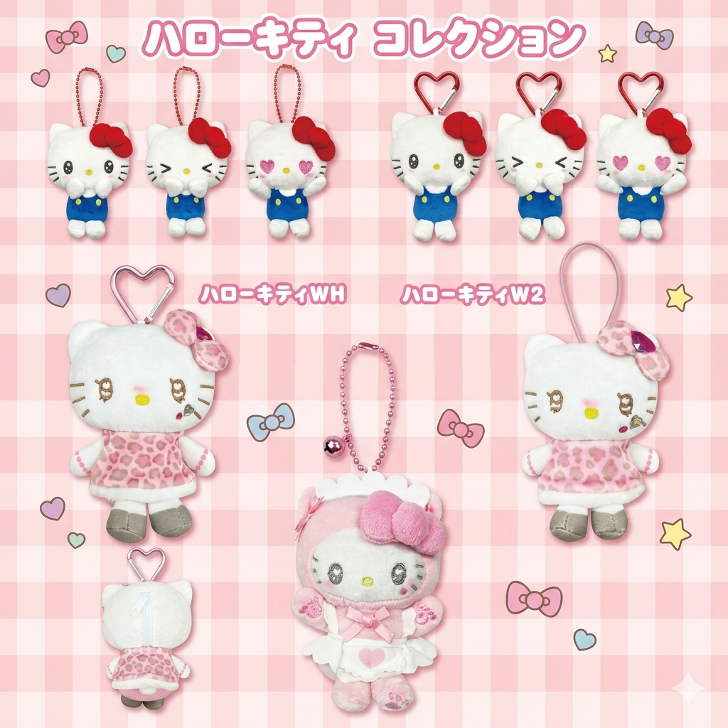 พร้อมส่ง คอล ตา บลิ๊ง กาชาปอง พวงกุญแจ ตุ๊กตา Sanrio