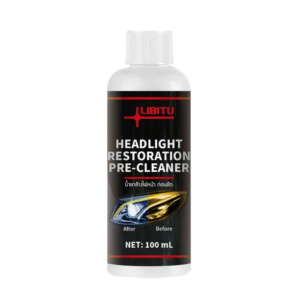น้ำยาขัดไฟหน้ารถยนต์ 100ML LIBITU ผลิตภัณฑ์ขจัด คราบไฟหน้ารถยนต์ ครีมขัดเคลือบเงา 50ML ชุดฟื้นฟูไฟหน้ารถ thumbnail 4