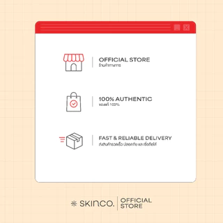 SKINCO. Air-Fit Matte Cushion SPF50+ PA++++ คุชชั่นเนื้อแมตต์ (15 g)