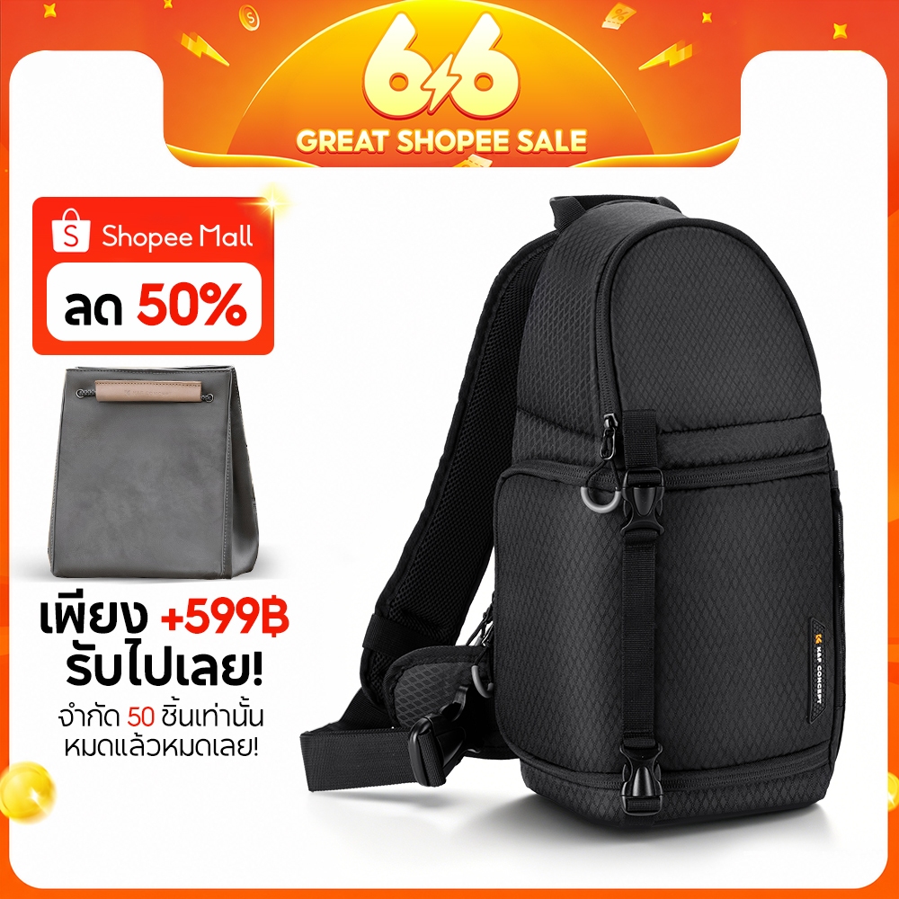 K&F CONCEPT Shoulder Camera Bag Capacity 10L Black ถุงถ่ายภาพ กระเป๋าคาดอก Waterproof ใช้ประจำวันได้