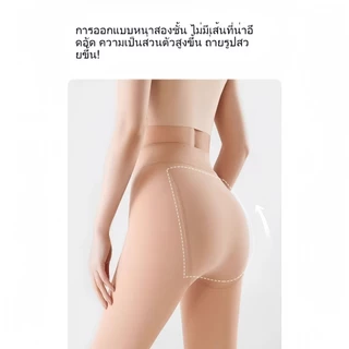 ถุงเท้าดําน้ําสําหรับผู้หญิง ถุงน่องดำน้ำกัน UV 99% UPF50+ ถุงน่องโต้คลื่น เนื้อเนียนเรียบเนียนไปกับผิว ใส่เป็นชั้นฐ