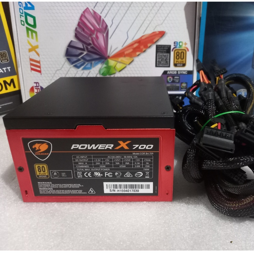 PSU ประกัน 6เดือน Cougar Power X 700W 80+Bronze มือ2 / power supply / พาวเวอร์ซัพพลาย