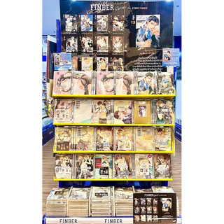 [พร้อมส่ง / ส่งด่วนได้] FINDER ภาพลวงรักผ่านเลนส์กล้อง เล่ม 13