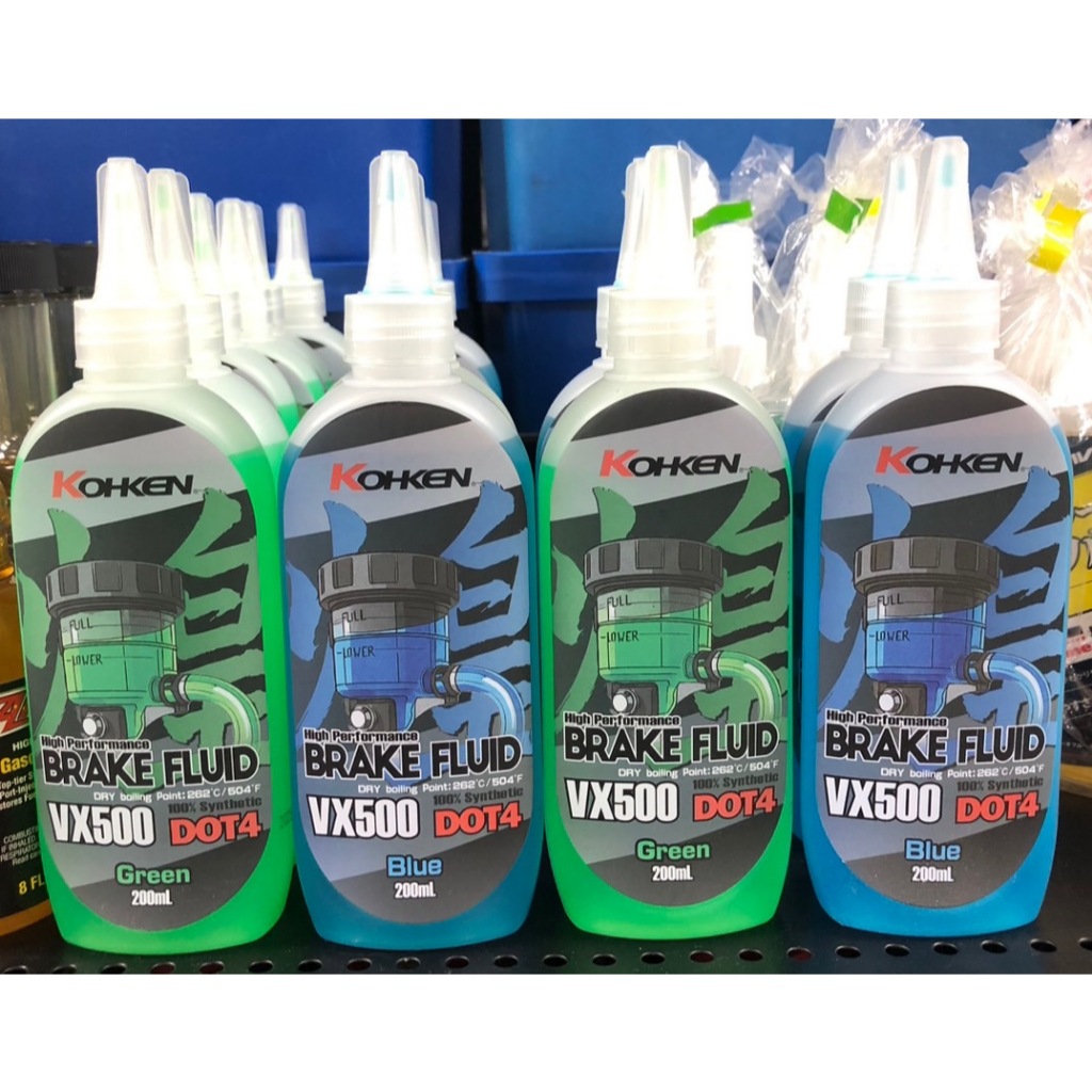 น้ำมันเบรก KOHKEN VX500 DOT4 200ml