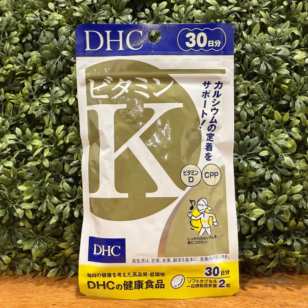 [พร้อมส่ง⚡️แท้] DHC VITAMIN K วิตามิน เค 30วัน (60เม็ด)
