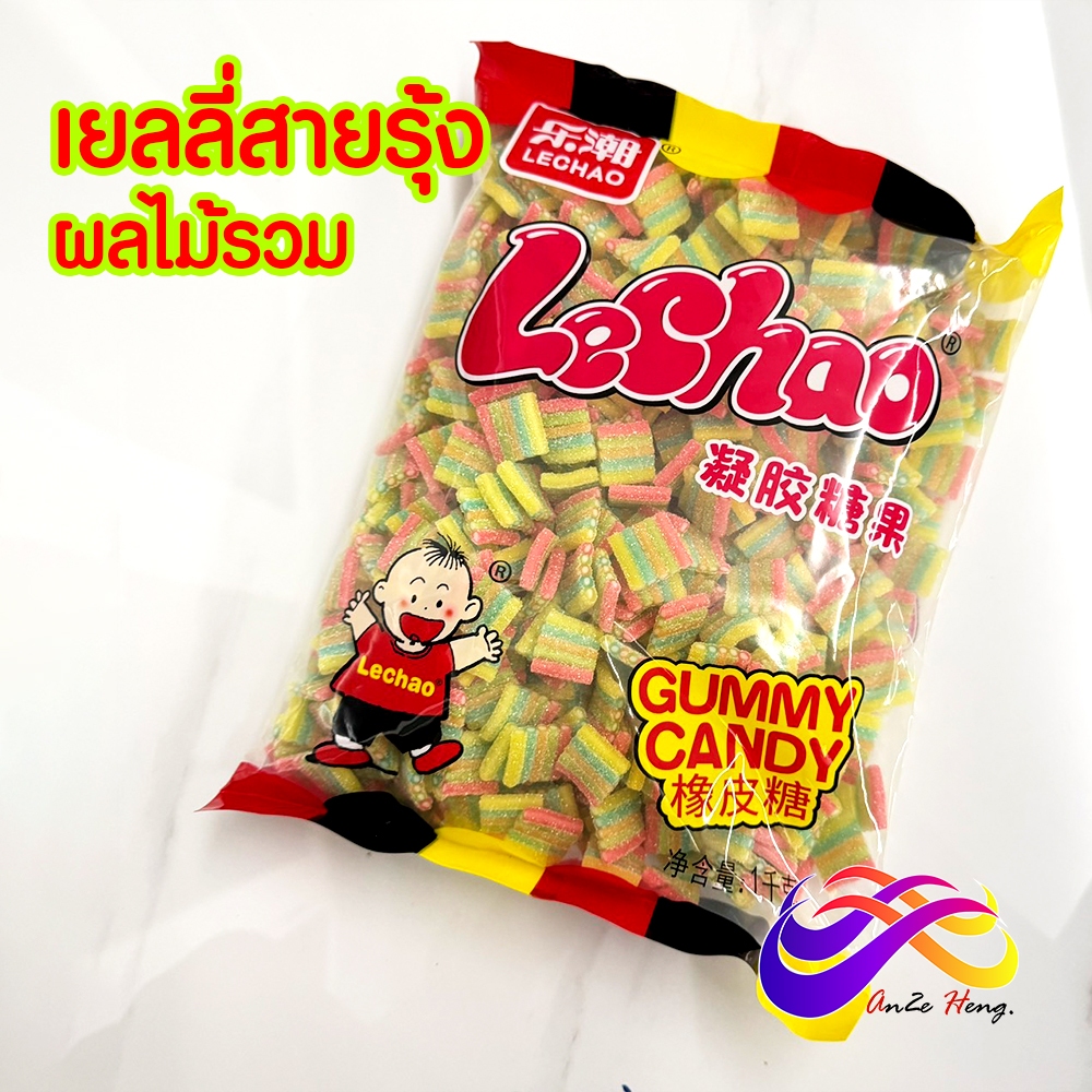 Lechao เยลลี่สายรุ้ง รสผลไม้รวม 500-1000g. เคลือบน้ำตาล ขนมเยลลี่ผลไม้ รสเปรี้ยวหวาน jelly gummy fruit