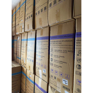 (ขายยกลัง 600 ชิ้น) กล่องใส่ข้าว🍚 JT Box กล่องอาหาร กล่องข้าวยกลัง บรรจุภัณฑ์ใส่อาหาร