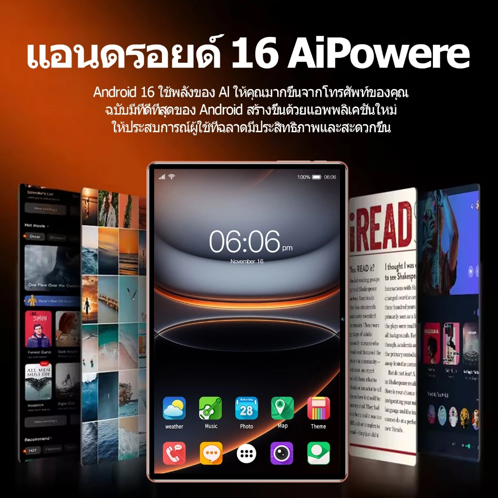XZ9 Tab Pro 2.4G/5G WiFi LTE Tablet จอ 10.1 IPS mediatek Octa-Core RAM 8GB(4+4) / ROM 128GB Android15 tablet