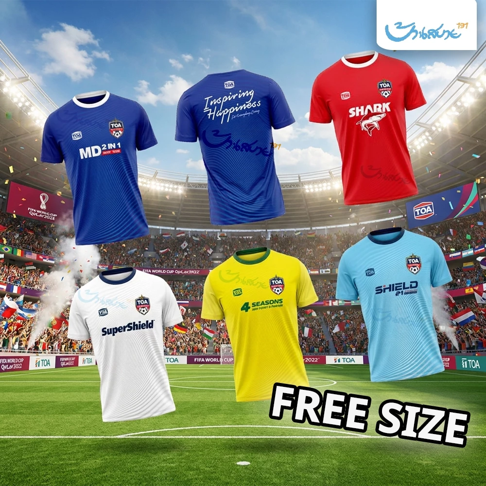 TOA เสื้อยืด ลายฟุตบอลโลก 2026 ลิมิเต็ด อิดิชั่น Limited Edition จำนวนจำกัด