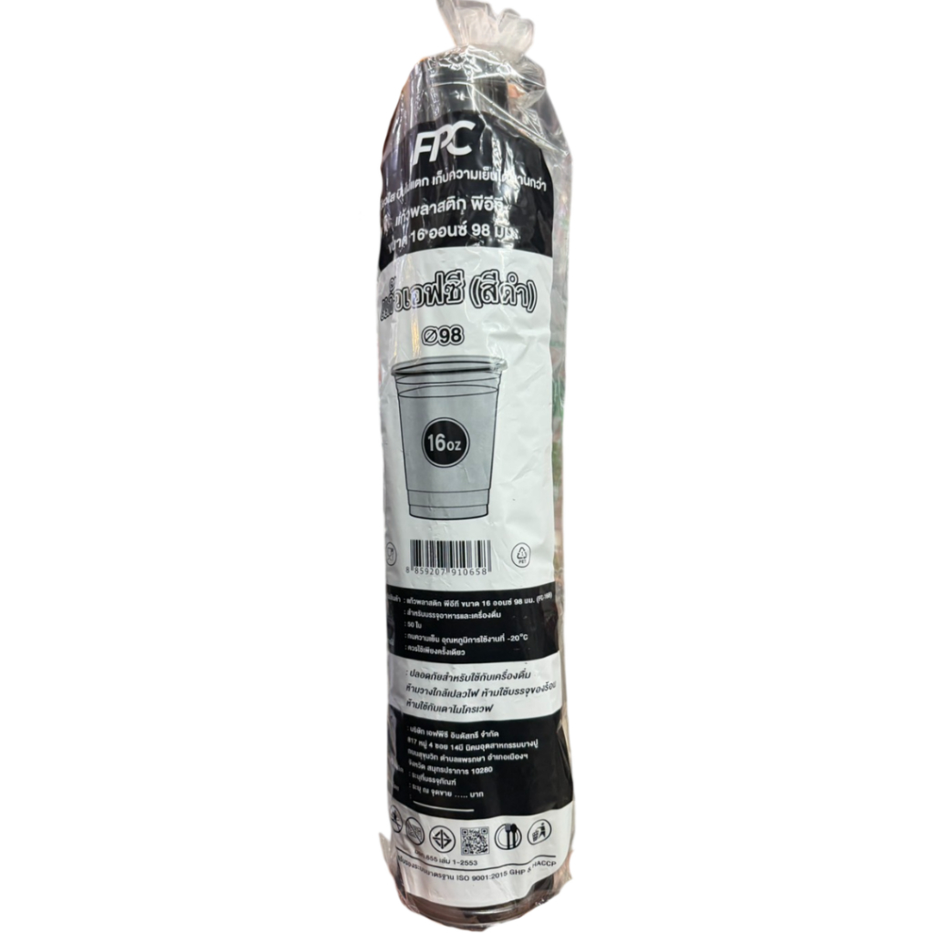 แก้ว 16 ออนซ์ สีดำ PET FPC ปาก 98 50 ใบ 910658