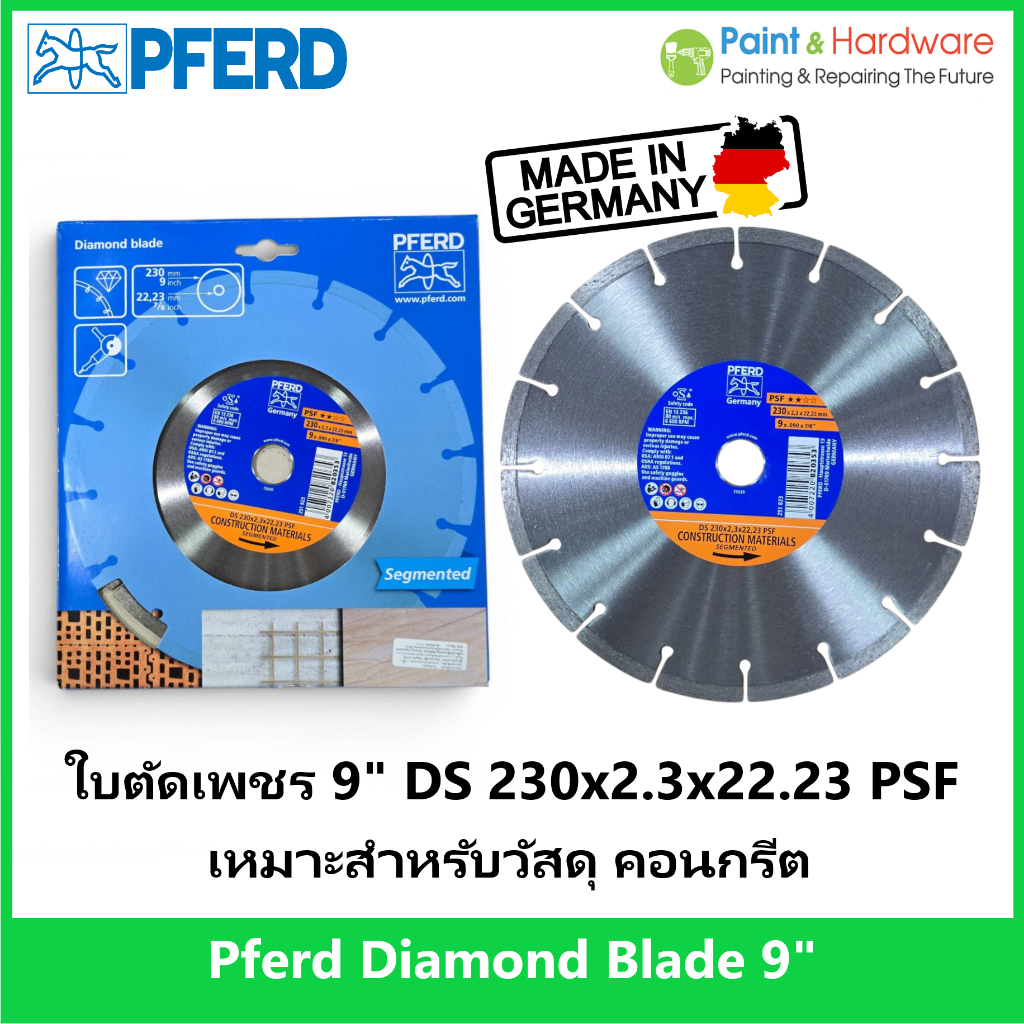 PFERD (ม้าลอดห่วง) ใบตัดเพชร ขนาด 9 นิ้ว (230 mm) รุ่น PSF Segmented สำหรับตัดคอนกรีต ตัดอิฐและวัสดุก่อสร้าง เยอรมันแท้