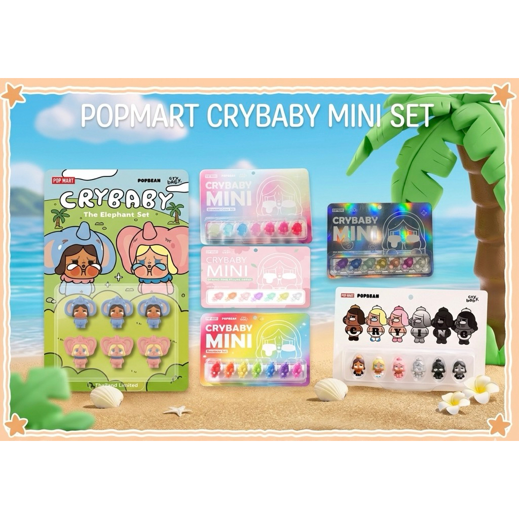 POPMART POPBEAN CRYBABY-Series Set 📦New ไม่แกะ