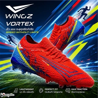 NFshoes รองเท้าสตั๊ด วิงส์ รุ่น VORTEX / META Wingz WZ1010 รองเท้าฟุตบอลหนังสังเคราะห์ น้ำหนักเบา สำหรับสายสปีด
