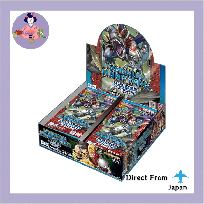 ชุดการ์ดเกม Digimon Trading Card Game VERSUS MONSTERS EX-09