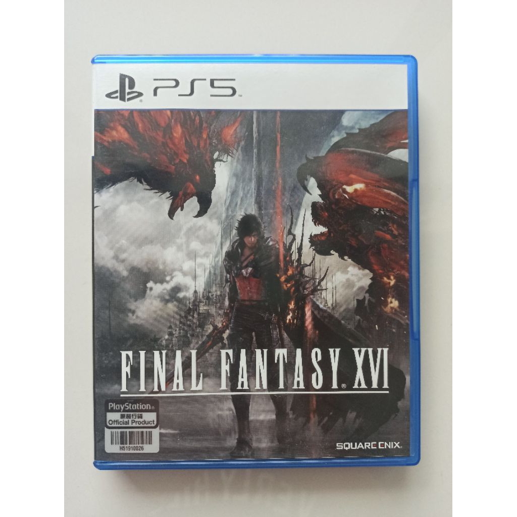 PS5 มือ2 : FF XVI Final Fantasy XVI โซน3