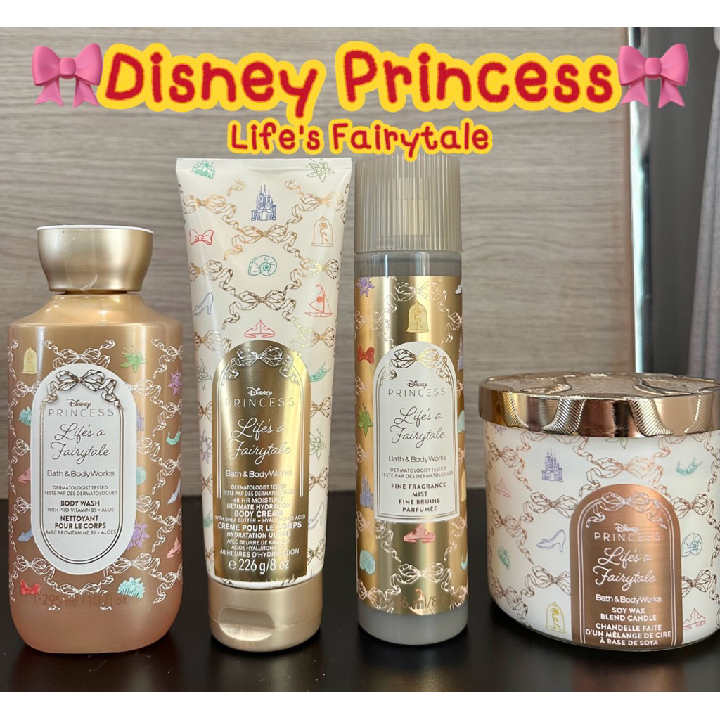 🔴ส่งด่วน🔴แท้💯Bath and Body Works กลิ่นรวมเจ้าหญิง Life's a Fairytale Disney Princess ดิสนีย์🎀