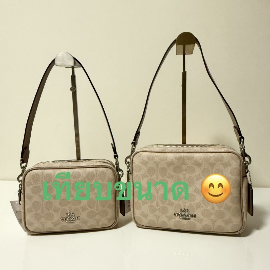 สะพายข้าง Carey Crossbody Bag  CEK75 CEK66