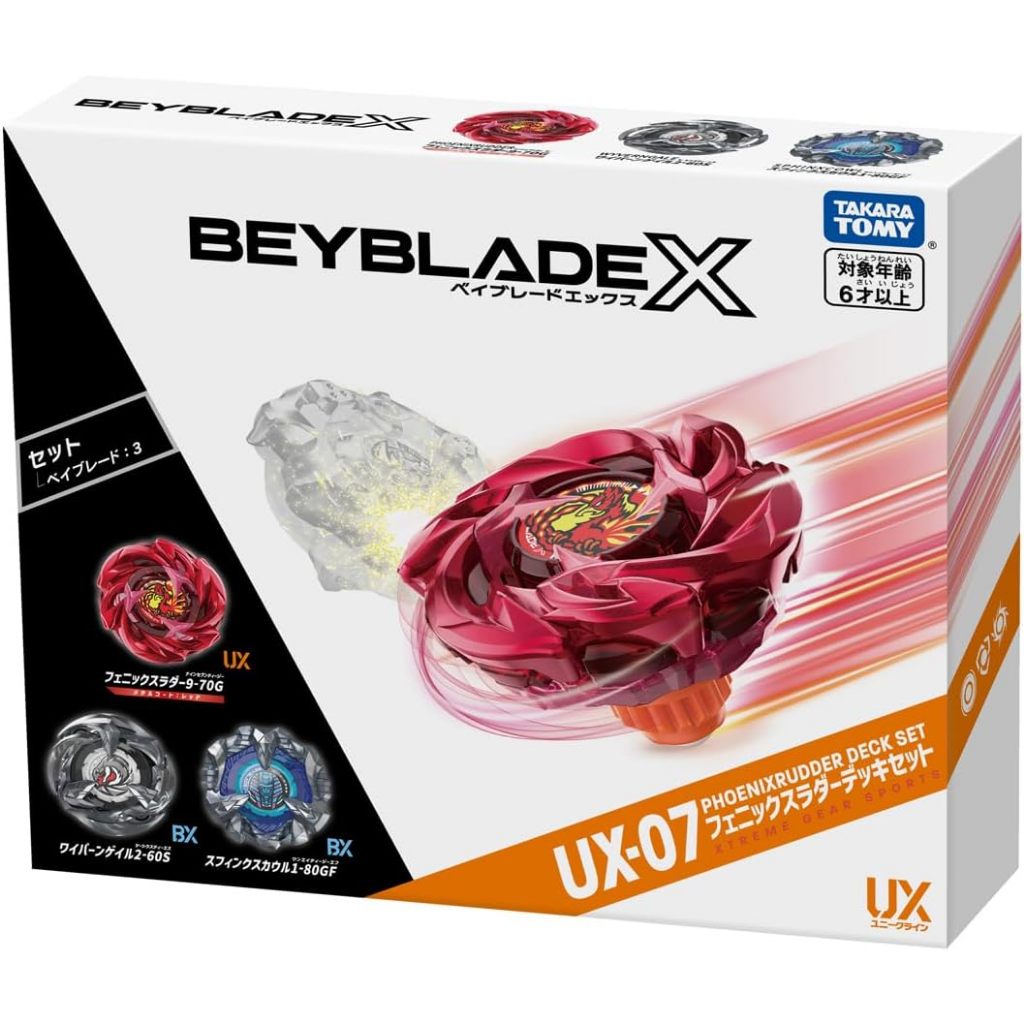 [ส่งตรงจากญี่ปุ่น] Takara Tomy Beyblade X UX-07 Phoenix Rudder Deck Set เบย์เบลด【ของแท้ ใหม่เอี่ยม】