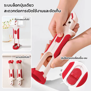 GRAREY ที่คีบภาชนะกันร้อน 2 in 1 ที่ยกจาน คีบชาม ซึ้งนึ่ง หม้อต้ม อุปกรณ์จับภาชนะร้อนในครัว