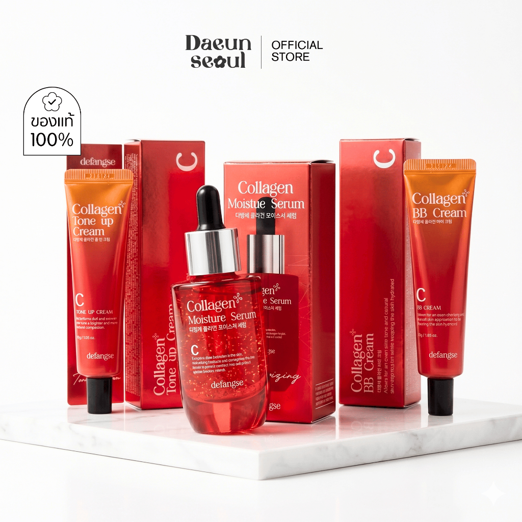 Defangse Collagen Moisture Serum 30 ml/ BB Cream / Tone Up Cream/ Mask Pack 10ea