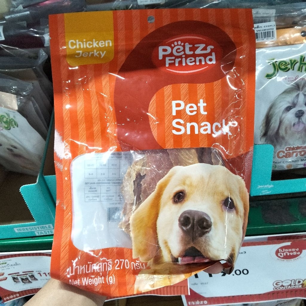 Petz Friend Chicken Jerky สันในไก่เส้นอบแห้ง หอมอร่อย ไขมันต่ำ รางวัลสูตรโปรดของตูบคนเก่ง 270 กรัม