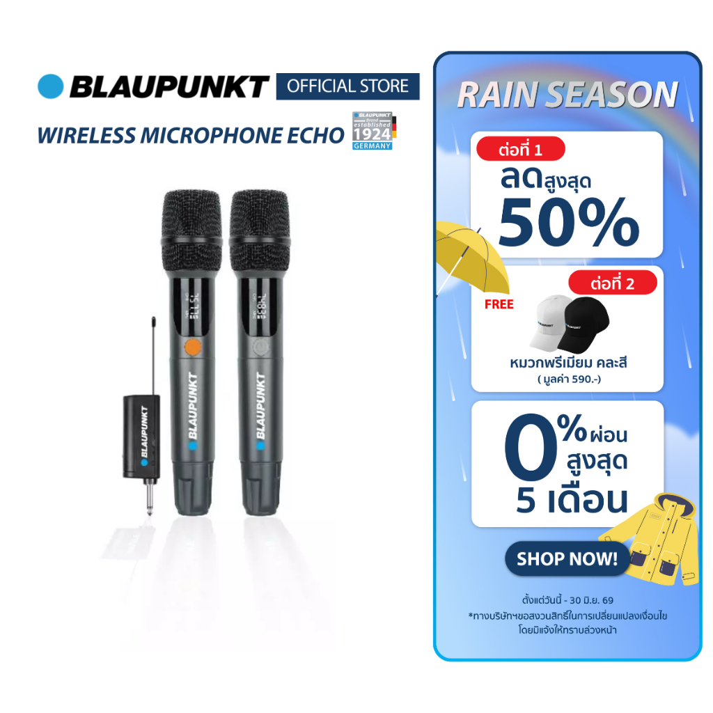 BLAUPUNKT ไมโครโฟนไร้สาย เสียงชัด พร้อมเอคโค่ในตัว Wireless Microphone รุ่น Echo