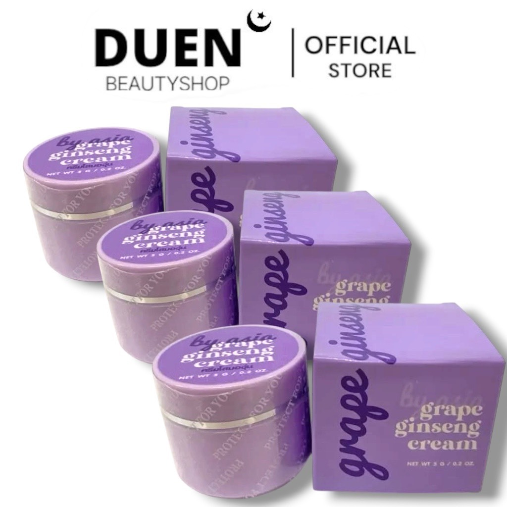 (3 กระปุก)โสมองุ่น By Asia  Grape Ginseng Cream ‼️แท้100%