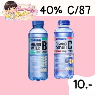 40% คืนคอยน์ 87 วิตอะเดย์ 6 ขวด