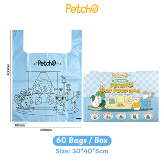Petcho ถุงเก็บมูลสัตว์เลี้ยง ถุงเก็บมูลแมว ย่อยสลายได้ ความจุขนาดใหญ่ ความทนทานสูง ไม่ขาดง่าย ECO Friendly Poop Bag