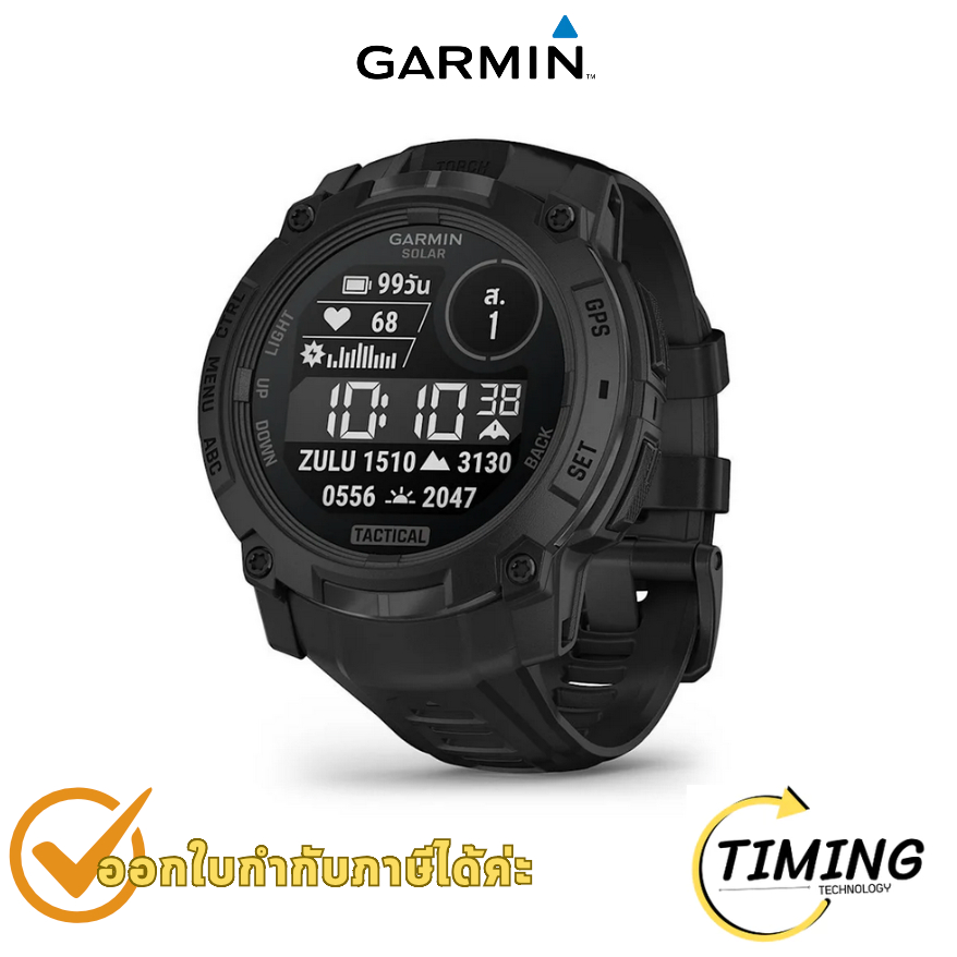 Garmin Instinct 3 Tactical Solar 50mm นาฬิกา Outdoor/Tactical รุ่น Solar ระดับสูง ประกันศูนย์