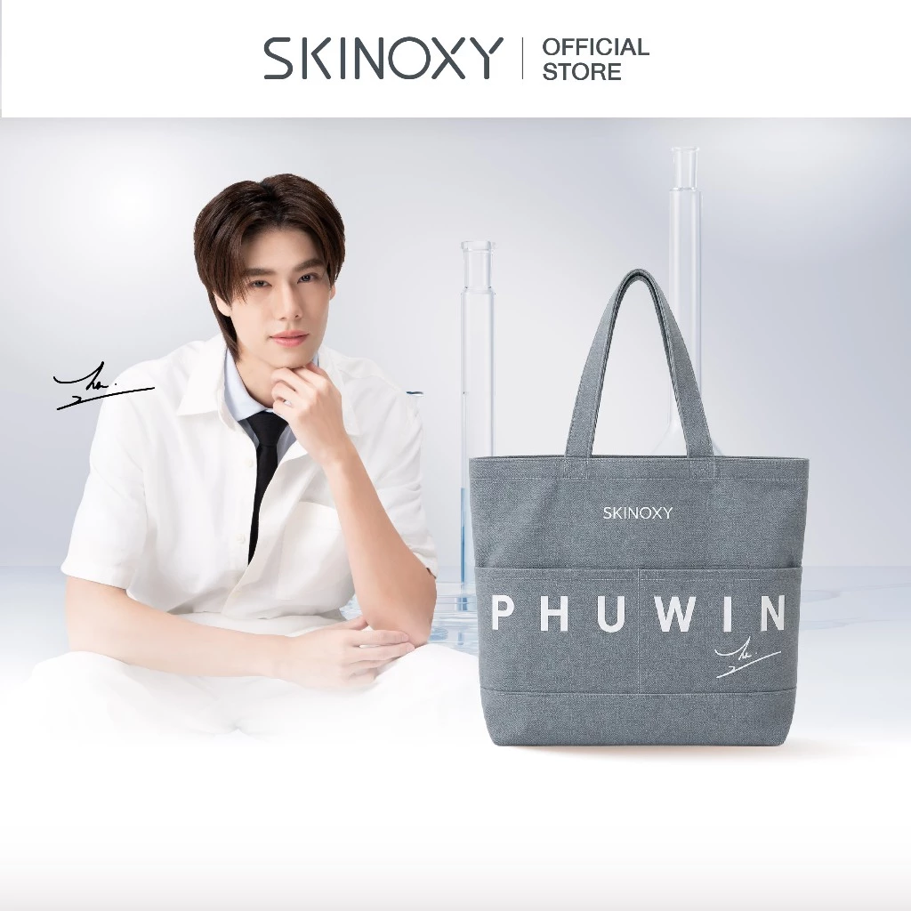 [สินค้าสมนาคุณ งดจำหน่าย] กระเป๋าผ้า Canvas Tote Bag SKINOXY x PHUWIN (สีเทา)