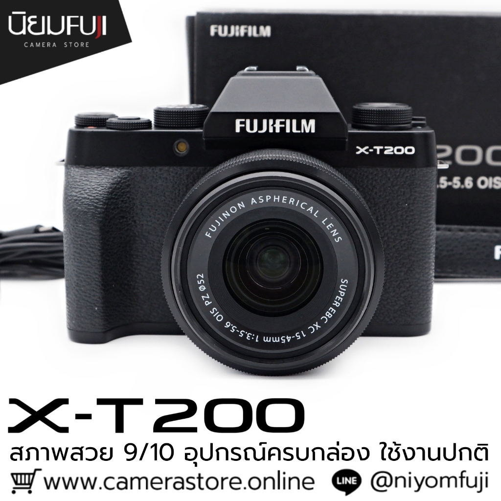 Fujifilm XT200 กล้องมือ 2 ราคาถูก กล้องราคาถูก กล้องมือสองราคาถูก