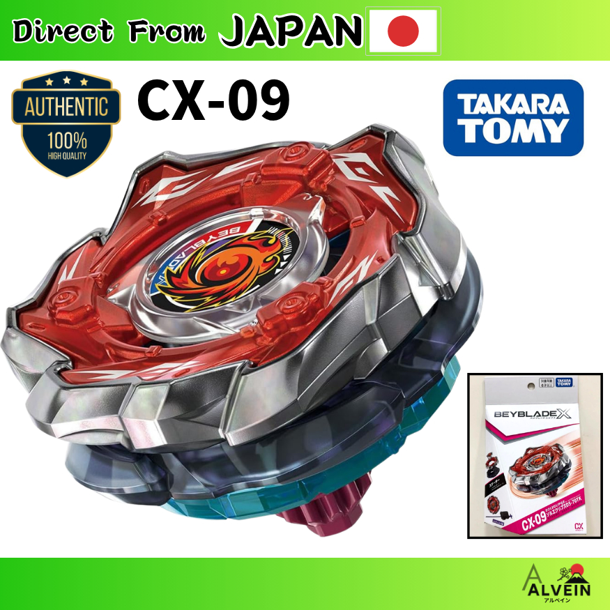 TAKARA TOMY BEYBLADE X CX-09 Starter Sol Eclipse D5-70TK