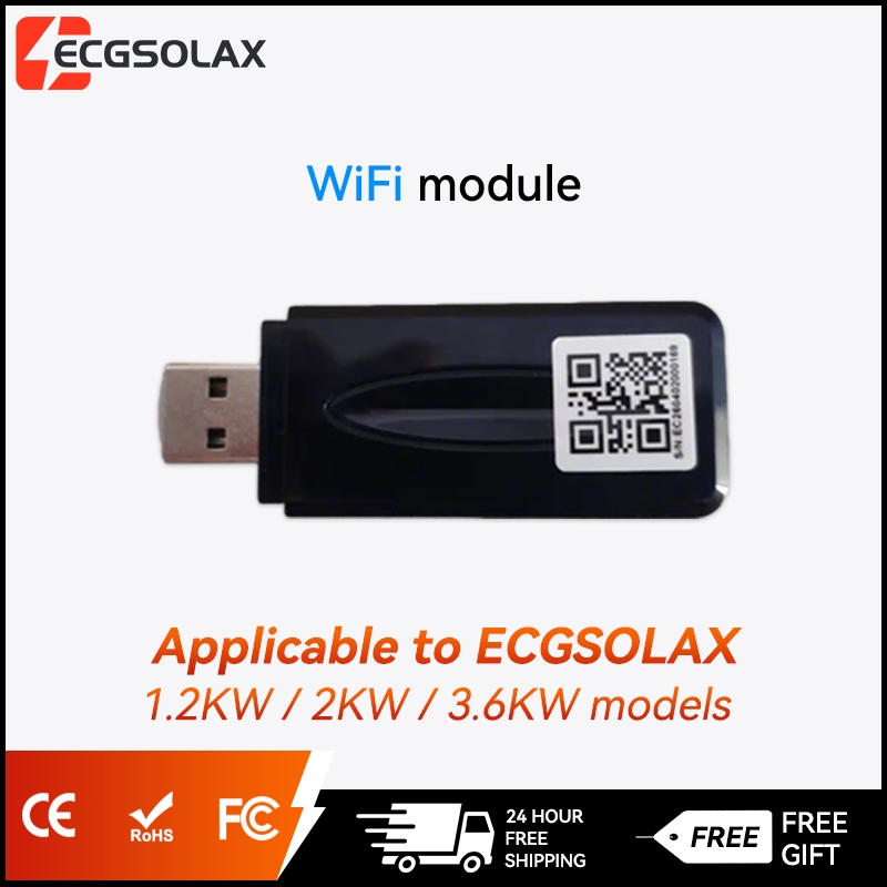 โมดูล WiFi ใช้งานร่วมกับรุ่น ECGSOLAX 1.2KW / 2KW / 3.6KW ได้ครับ