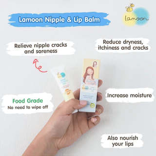 [Set for mom]Lamoon แผ่นประคบหน้าอกสำหรับคุณแม่ 1ชิ้น+บาล์มออร์แกนิค 1 ชิ้น ถุงเก็บน้ำนมแม่ลายละมุน
