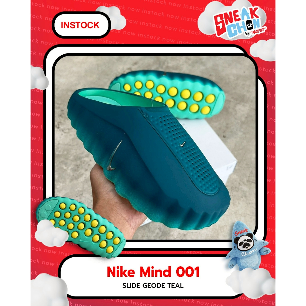 Nike Mind 001 Slide Geode Teal