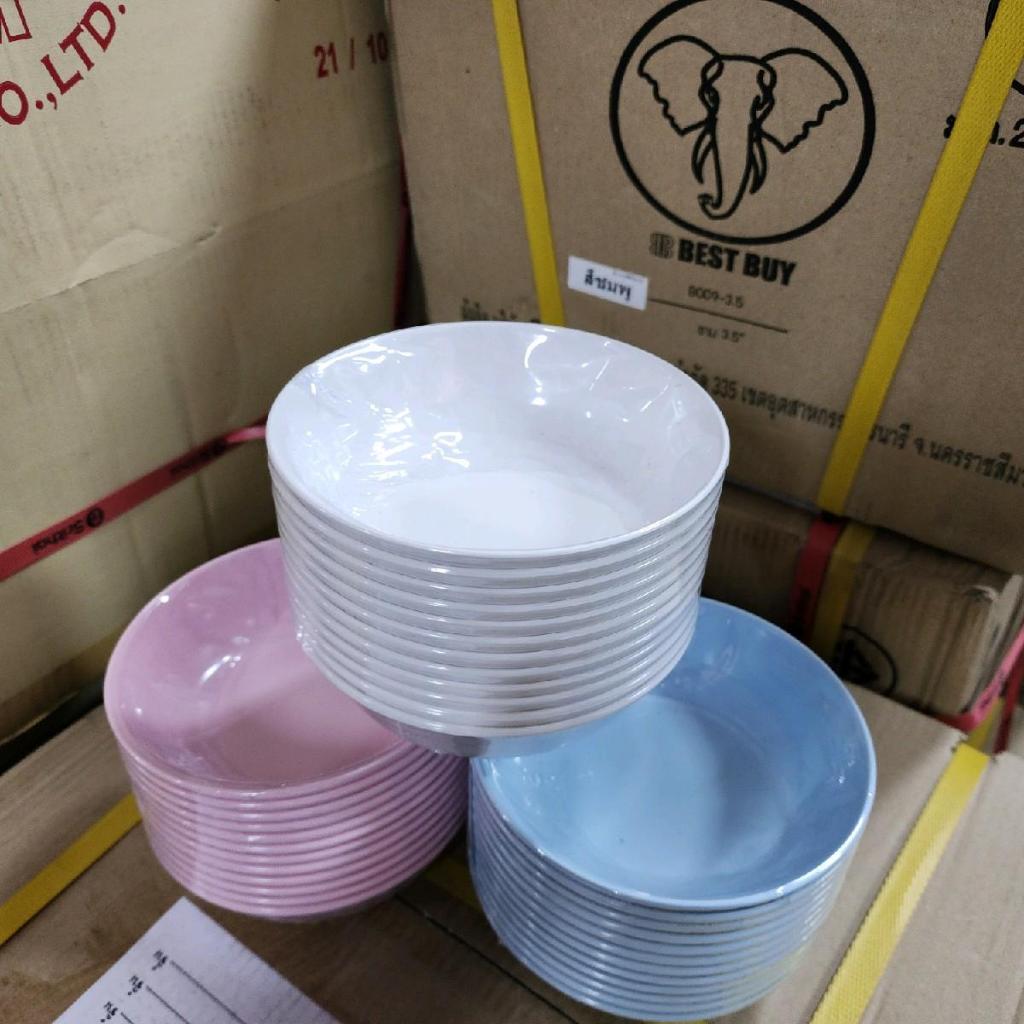 ถ้วย 6 นิ้ว เมลามีน (12ใบ) / ถ้วยเมลามีน ถ้วยน้ำแกง ถ้วยแบ่งใหญ่ ถ้วยของหวาน (ผลิตโดยศรีไทยซูเปอร์แวร์) ตราหัวช้าง
